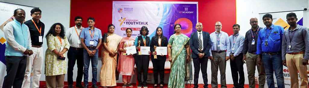 'யூத்டாக்' நிகழ்வு மூலம் மாணவர்கள் தேர்ந்தெடுப்பு தமிழ்நாடு