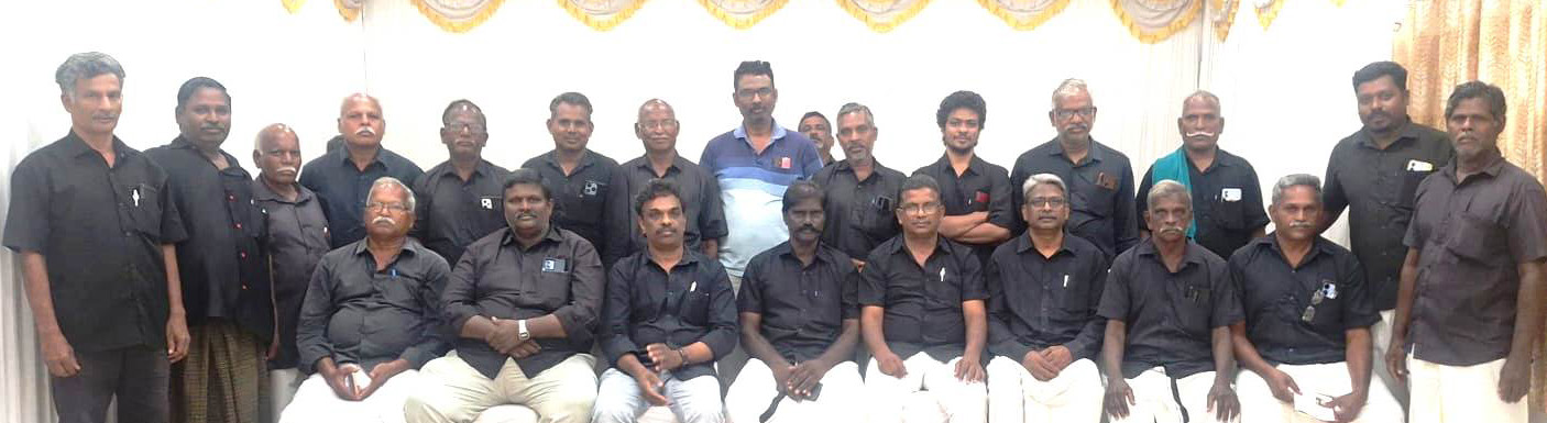 திராவிடர் கழகம்