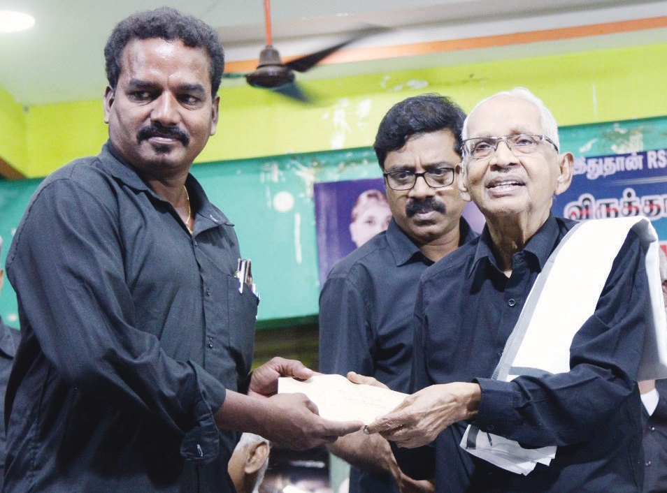 விருத்தாசலம் மாவட்ட கழகத்தின் சார்பில் (15.10.2025) திராவிடர் கழகம், நன்கொடை