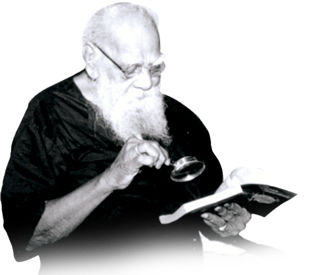 இந்நாள் - அந்நாள்