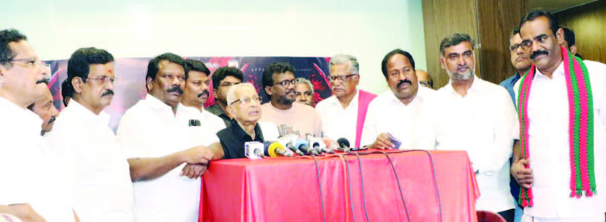 தமிழ்நாடு