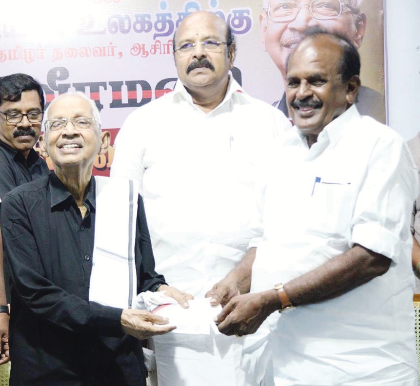 தஞ்சாவூர் மாநகர கழகம் சார்பில் நன்கொடை