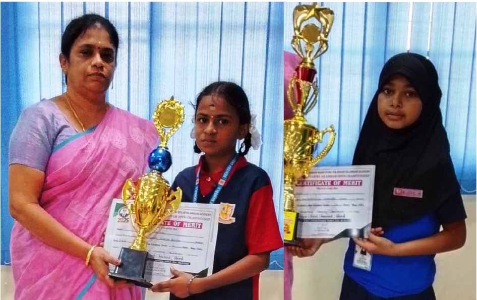 திராவிடர் கழகம்