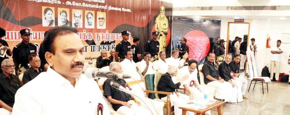 தமிழ்நாடு, திராவிடர் கழகம்