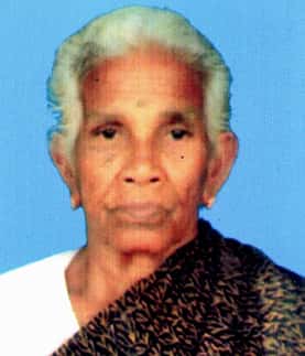 வீரவணக்கம்! வீரவணக்கம் மறைவு