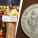 ஆசிரியர் அறிக்கை