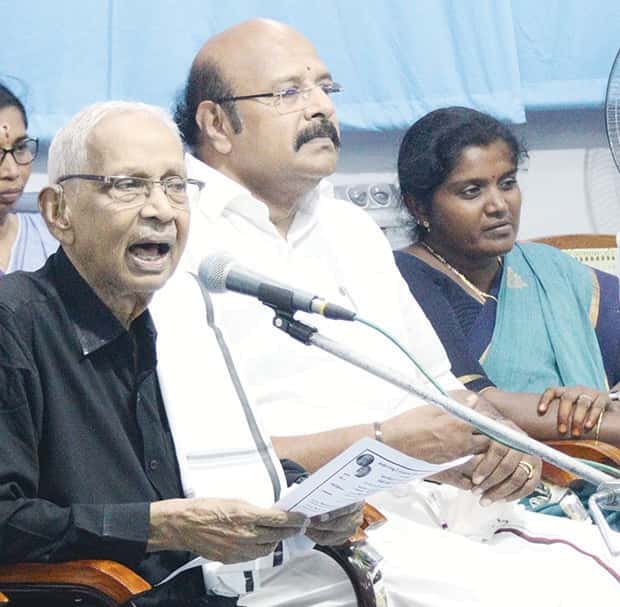 தமிழ்நாடு