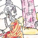குரு – சீடன்! மகளிர் அரங்கம்