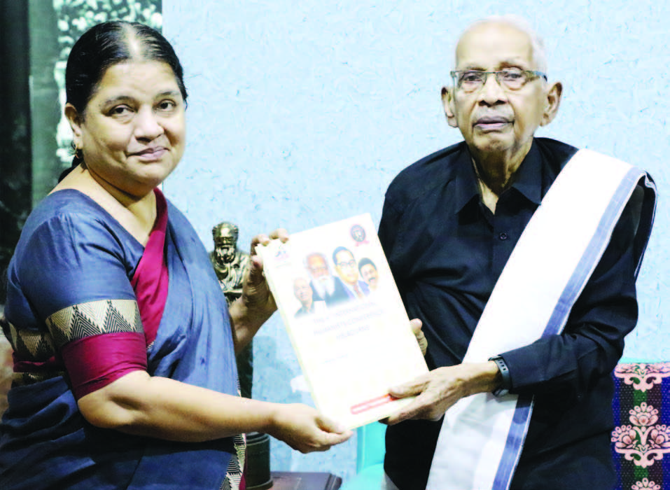 நன்கொடை