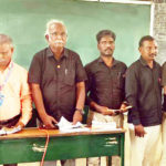 திராவிடர் கழகம்