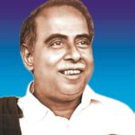 ஆசிரியர் அறிக்கை
