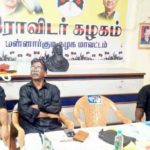 பெரியார் கேட்கும் கேள்வி!