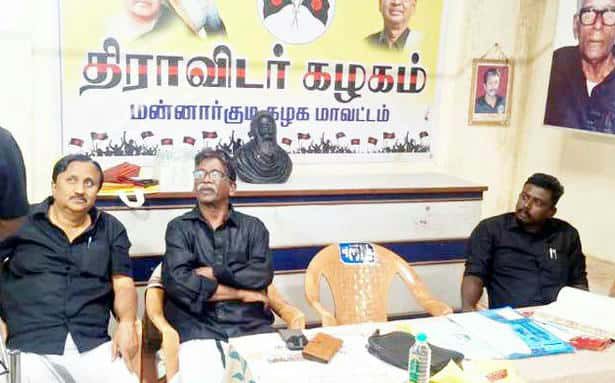 சி.கலைவாணி