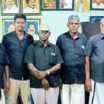 திராவிடர் கழகம்
