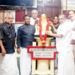 தமிழ்நாடு