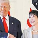 உலக செய்திகள்