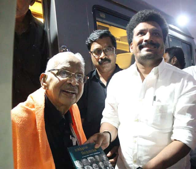 திராவிடர் கழகம்