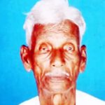 நன்கொடை