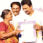 மகளிர் அரங்கம்