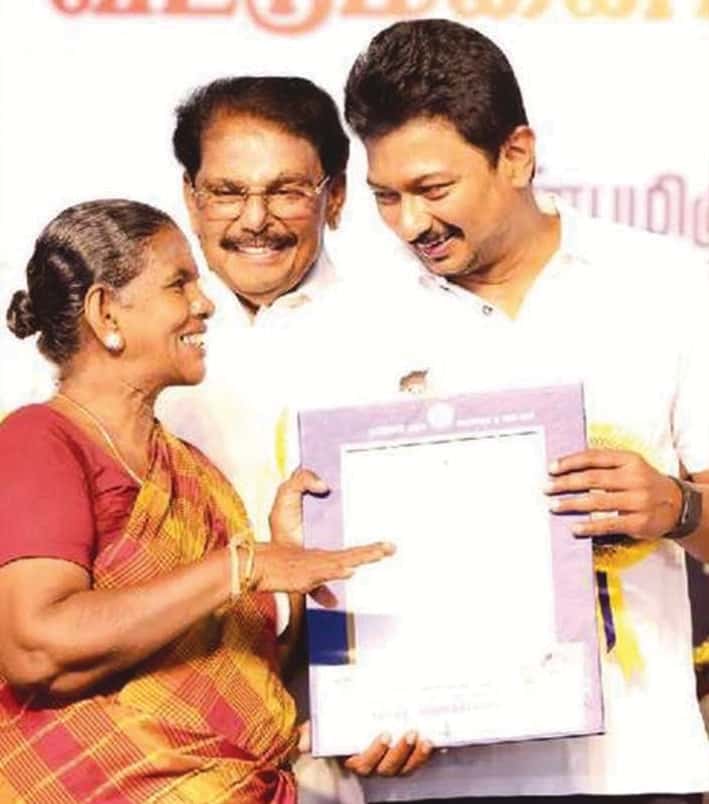 தமிழ்நாடு