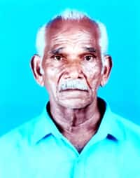 நன்கொடை