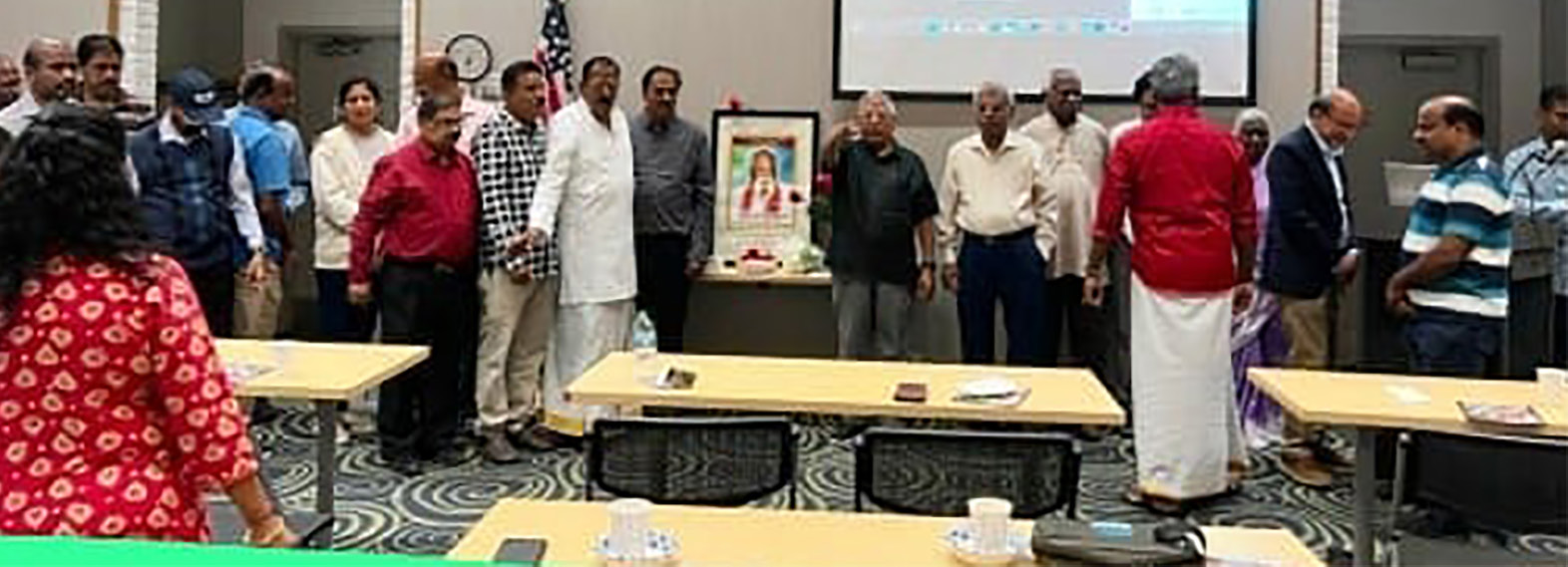 திராவிடர் கழகம்