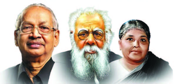 திராவிடர் கழகம் சார்பில் தமிழ்நாடு சட்டப்பேரவை மேனாள் தலைவர் நடக்க இருப்பவை