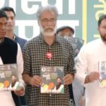 தமிழ்நாடு