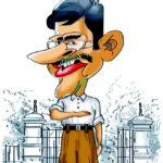 பிற இதழிலிருந்து...