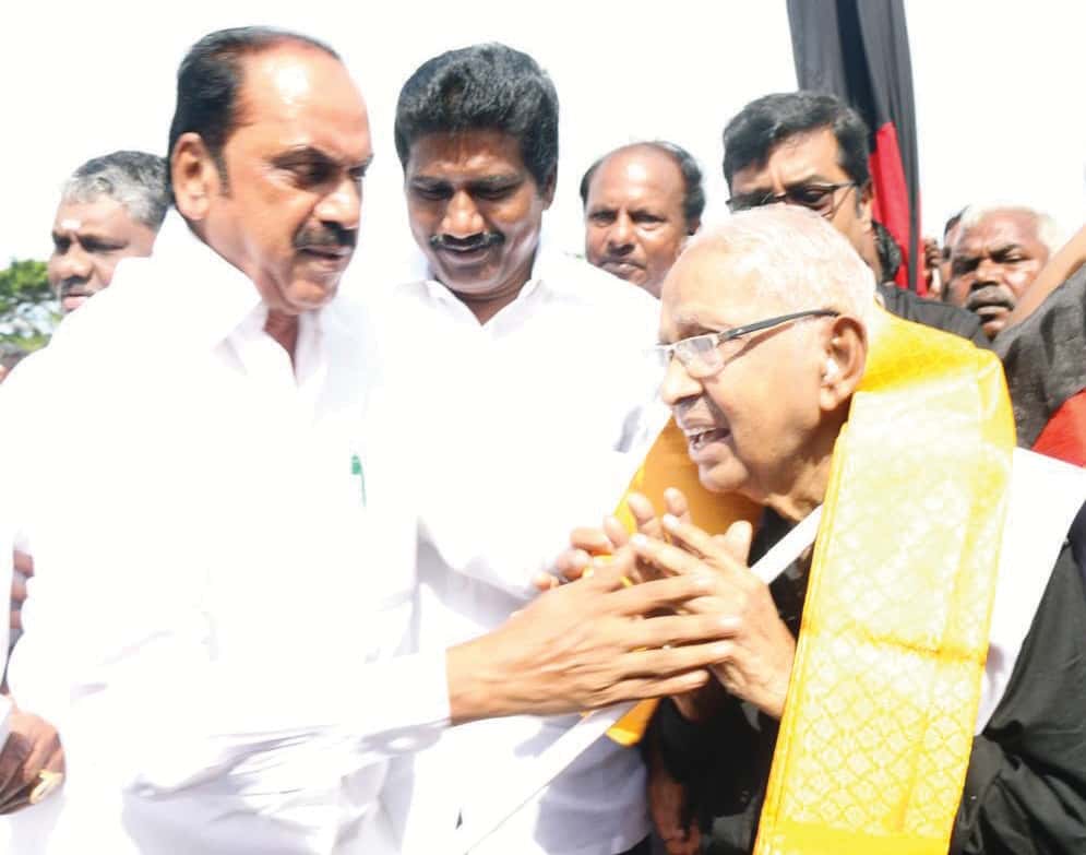 திராவிடர் கழகம்