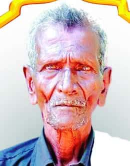 மறைவு மறைவு