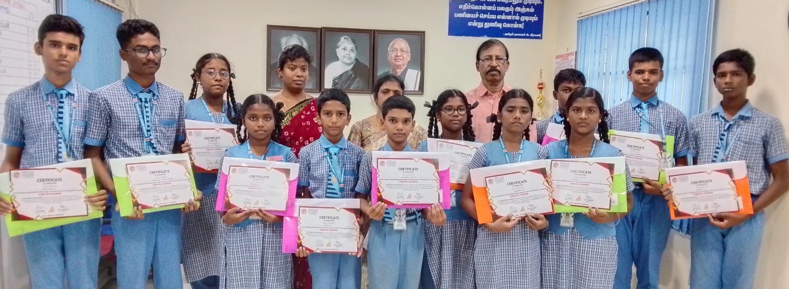 பெரியார் கல்வி நிறுவனங்கள்