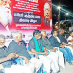 பிற இதழிலிருந்து...