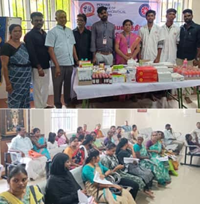 திராவிடர் கழகம்