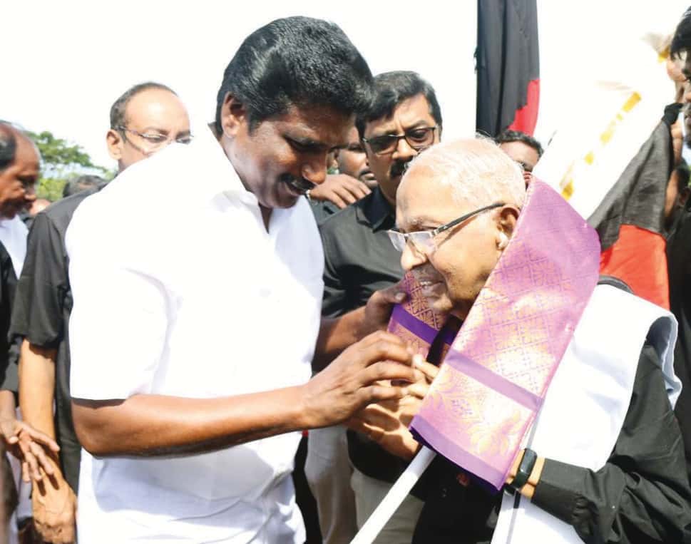 திராவிடர் கழகம்