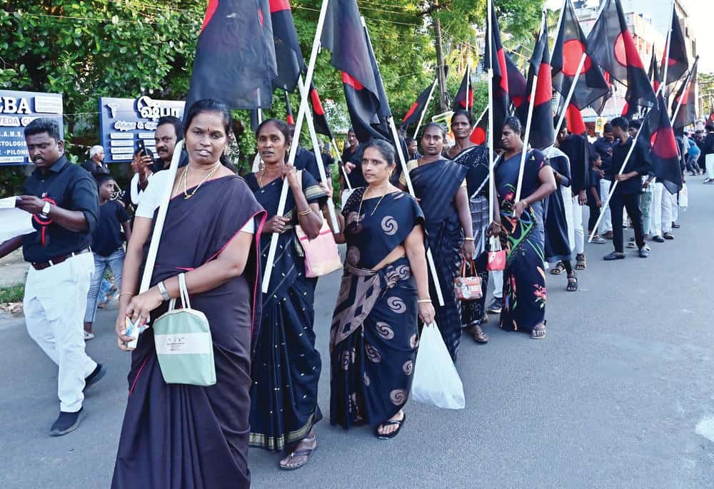 திராவிடர் கழகம்