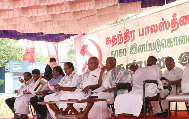 காசா பகுதி