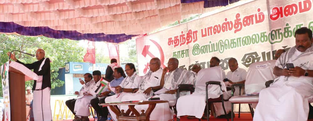 தமிழ்நாடு