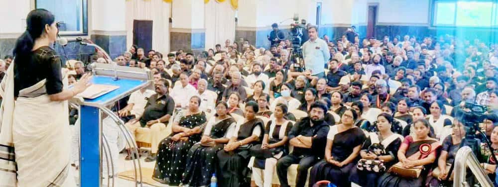 திராவிடர் கழகம்
