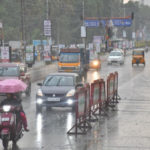 மறைவு