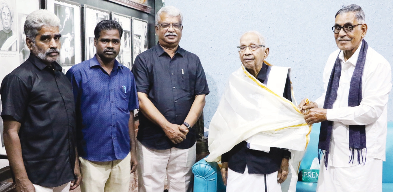 இந்தியா