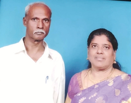 நன்கொடை