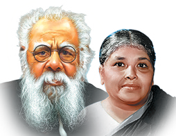 நடக்க இருப்பவை