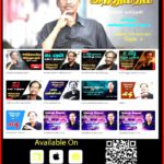 இந்தியா