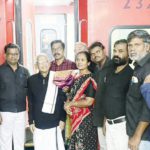 நன்கொடை