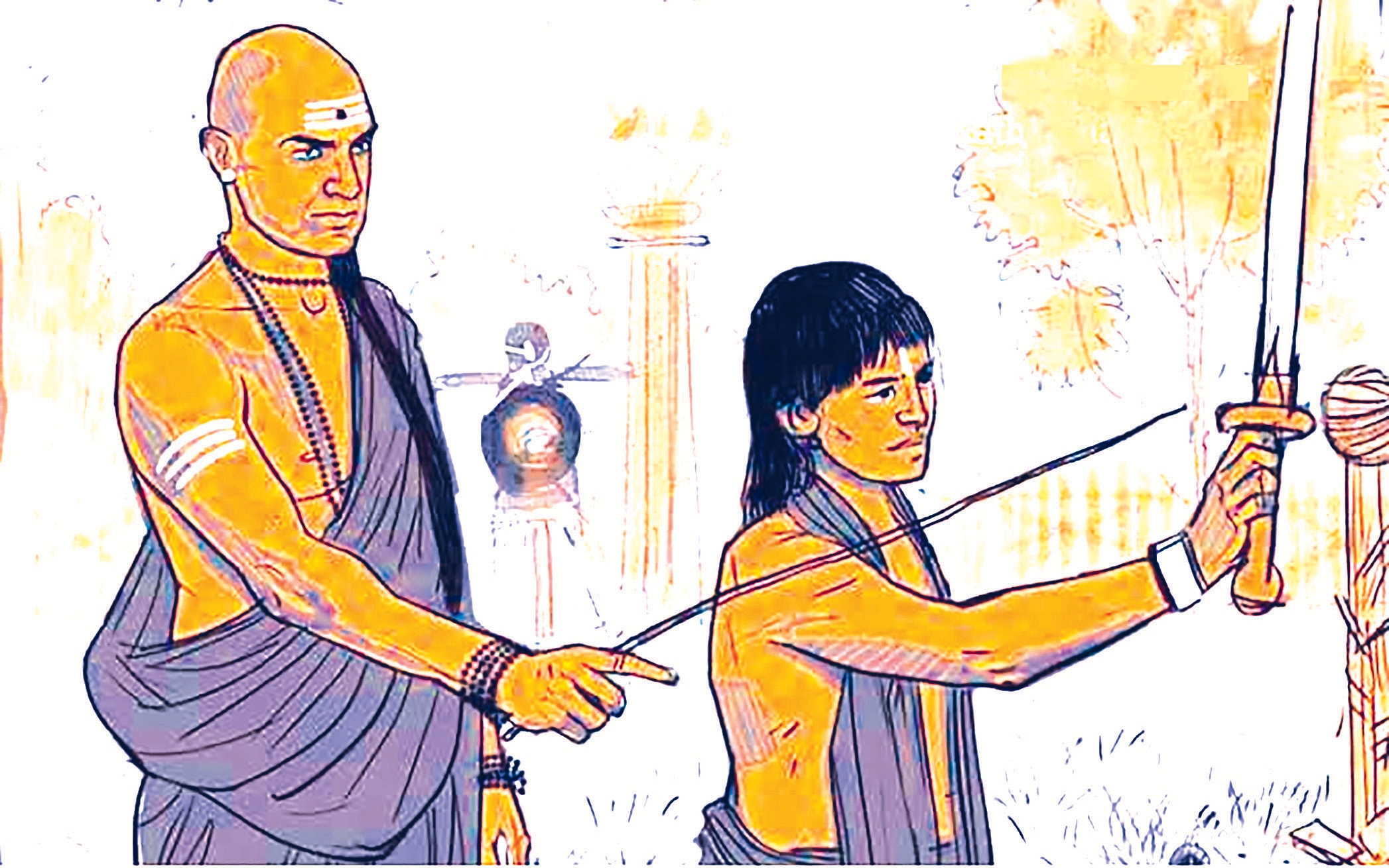 திராவிடர் கழகம்