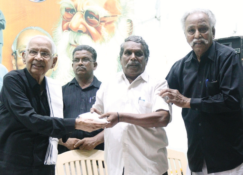 தமிழ்நாடு