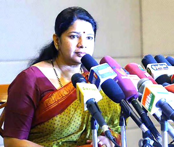 தமிழ்நாடு