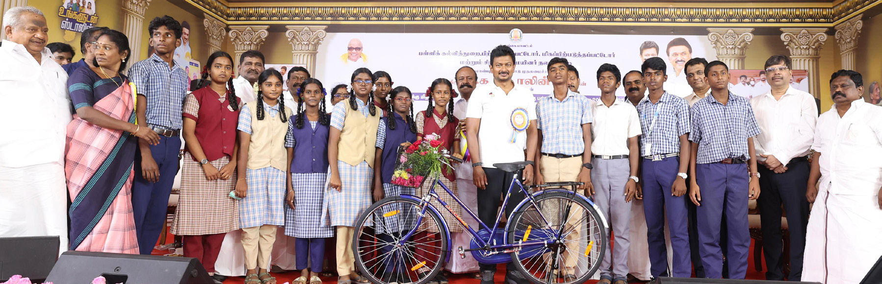 தமிழ்நாடு