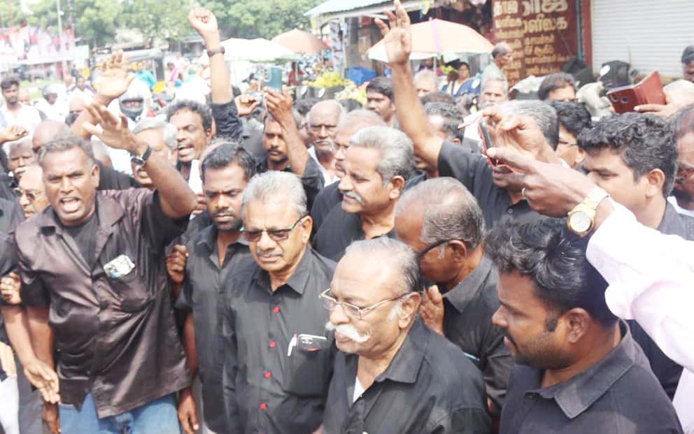 திராவிடர் கழகம்